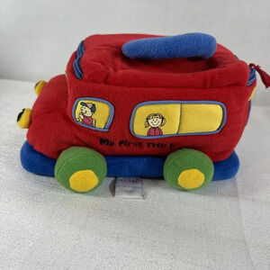 Baby GUND My First Trip Camper RV Stuffed Plush Activity Sensory Toy Vtg.‎